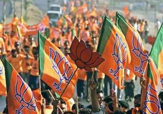 bjp hopes for smaller parties support on land... bjp hopes for smaller parties support on land...