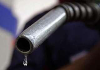 petrol price cut by 80 paise per litre diesel by... petrol price cut by 80 paise per litre diesel by...