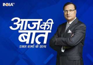 aaj ki baat shocking video of haryana policemen s... aaj ki baat shocking video of haryana policemen s...