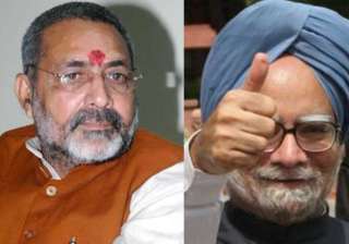 top 5 news headlines of april 1 that you can t... top 5 news headlines of april 1 that you can t...