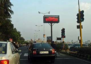 e challan for traffic violators to be made... e challan for traffic violators to be made...
