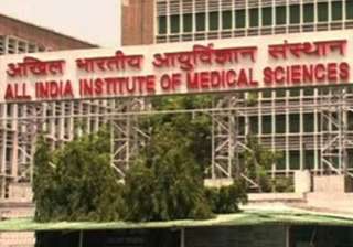 proposal to raise retirement age of aiims faculty... proposal to raise retirement age of aiims faculty...