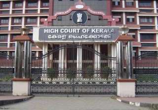 seven new judges sworn in kerala hc - India TV seven new judges sworn in kerala hc - India TV