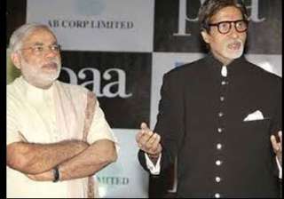promotional advts featuring bachchan released by... promotional advts featuring bachchan released by...