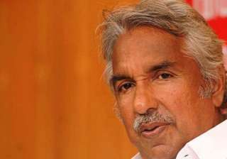kerala s idukki district to get india s first hi... kerala s idukki district to get india s first hi...