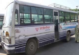 accident by up roadways bus man gets over rs 29... accident by up roadways bus man gets over rs 29...