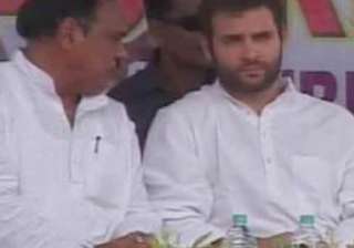 rahul visits vedanta site backs tribals - India TV rahul visits vedanta site backs tribals - India TV