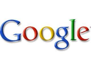 now google skype vpn asked to give access to law... now google skype vpn asked to give access to law...