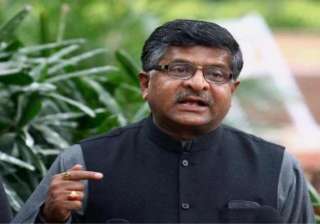 juvenile justice act govt brings 16 18 year olds... juvenile justice act govt brings 16 18 year olds...