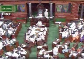 bjp mounts scathing attack on govt on price rise... bjp mounts scathing attack on govt on price rise...
