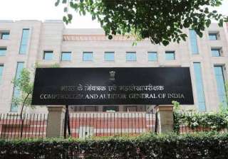 cag report slams bihar state pollution control... cag report slams bihar state pollution control...