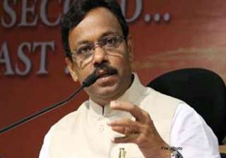 maharashtra govt to buy house in london where... maharashtra govt to buy house in london where...