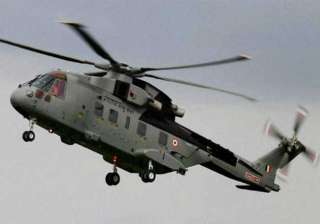 chopper deal khaitan was behind parking of... chopper deal khaitan was behind parking of...