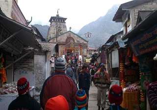 char dham yatra begins today - India TV char dham yatra begins today - India TV