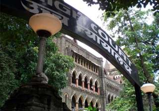 bombay hc pulls up maharashtra govt after senior... bombay hc pulls up maharashtra govt after senior...