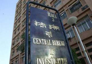 kochi nursing job scam runs into rs.200 crore cbi... kochi nursing job scam runs into rs.200 crore cbi...
