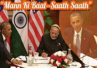 mann ki baat features obama modi no hard issues... mann ki baat features obama modi no hard issues...