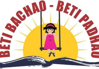 khap leaders join pm s beti bachao beti padhao... khap leaders join pm s beti bachao beti padhao...