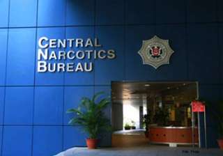 high level meeting on drugs enforcement to be... high level meeting on drugs enforcement to be...