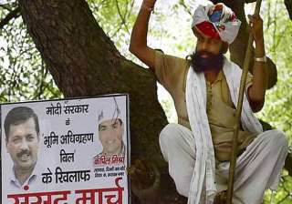 deceased farmer gajendra had a spat with father... deceased farmer gajendra had a spat with father...
