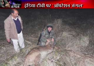 raids in up after india tv expose of national... raids in up after india tv expose of national...