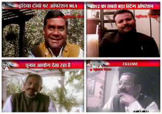 india tv sting operation mla exposes 11 up... india tv sting operation mla exposes 11 up...