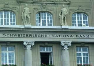 india ranks 55th on foreign money in swiss banks... india ranks 55th on foreign money in swiss banks...