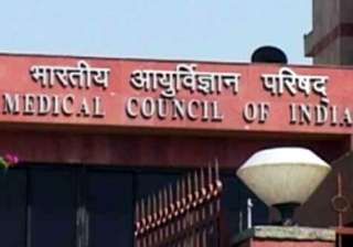 indian medical council amendment bill introduced... indian medical council amendment bill introduced...