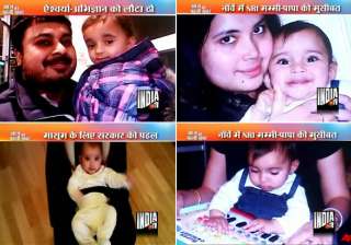 indian couple in norway separated from their kids... indian couple in norway separated from their kids...