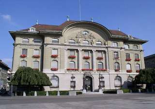 indians own rs 12 740cr in swiss banks says swiss... indians own rs 12 740cr in swiss banks says swiss...