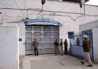 indo pak judicial commission meets 56 pak... indo pak judicial commission meets 56 pak...