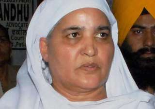 inquiry ordered into vip treatment to jagir kaur... inquiry ordered into vip treatment to jagir kaur...