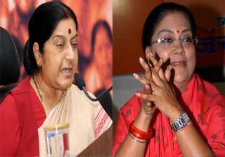 iraq crisis centre trying its best sushma tells... iraq crisis centre trying its best sushma tells...