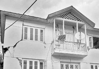 jk quake 100 buildings damaged 2 injured in... jk quake 100 buildings damaged 2 injured in...