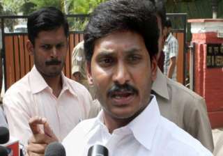 jagan allowed to move in ap and outside by court... jagan allowed to move in ap and outside by court...
