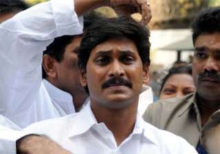 jagan evicted from hunger strike venue taken to... jagan evicted from hunger strike venue taken to...