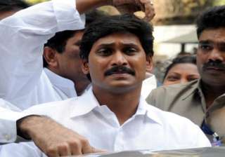 jagan refuses to take food in chanchalguda prison... jagan refuses to take food in chanchalguda prison...
