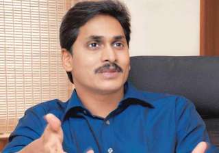 jagan s quid pro quo case hearing in cbi court on... jagan s quid pro quo case hearing in cbi court on...