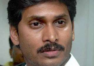 jagan seeks court permission to move out of... jagan seeks court permission to move out of...