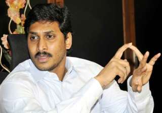 jagan declares rs 446 crore in assets - India TV jagan declares rs 446 crore in assets - India TV