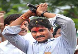 jaganmohan reddy to go on indefinite fast from... jaganmohan reddy to go on indefinite fast from...