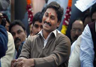 jagan s indefinite fast enters fourth day - India... jagan s indefinite fast enters fourth day - India...