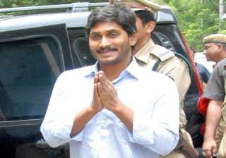 jagan s judicial custody extended - India TV jagan s judicial custody extended - India TV