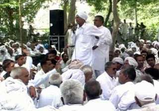 jats in nine states to get reservation benefit -... jats in nine states to get reservation benefit -...