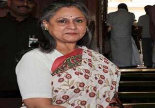 jaya bachchan to get compensation for crop damage... jaya bachchan to get compensation for crop damage...