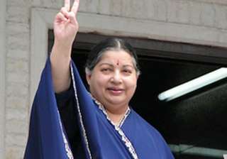 jaya asks ec to appoint data entry operators of... jaya asks ec to appoint data entry operators of...