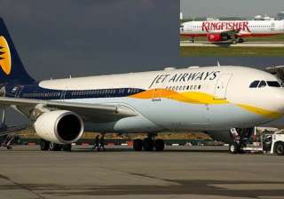 jet fuel price slashed from midnight - India TV jet fuel price slashed from midnight - India TV