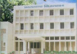 jharkhand speaker given z category security cover... jharkhand speaker given z category security cover...