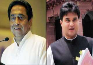 jyotiraditya scindia is likely to be mp cm says... jyotiraditya scindia is likely to be mp cm says...