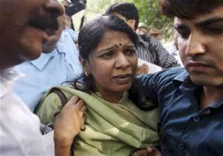 kanimozhi moves bail plea before delhi high court... kanimozhi moves bail plea before delhi high court...